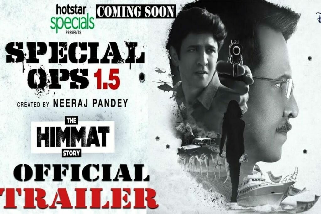 special Ops 1.5 Part 2