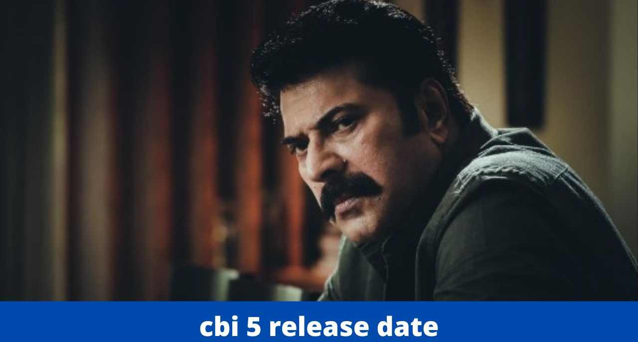 cbi 5 release date