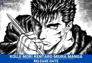 kouji mori kentaro miura manga Release Date Status